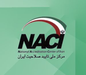 توسط مرکز ملی تایید صلاحیت ایران: آزمایشگاه‌های جدید ISQI تایید صلاحیت ۱۷۰۲۵ گرفتند/ تمدید مجوز آزمایشگاه‌های فعلی برای ۵ سال