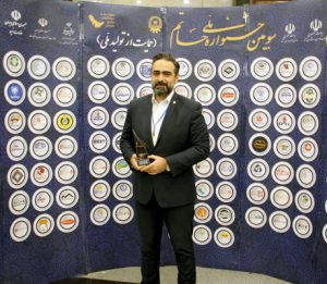 در سومین دوره‌ی جشنواره ملی حاتم ؛ دستیابی به جایگاهی ویژه در عرصه تولید ملی کشور