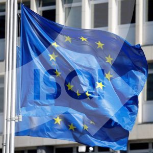 مقررات نظارت بر بازار اتحادیه اروپا